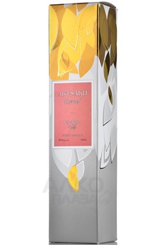 Водка Арцах Кизиловый 0.7 л в п/у