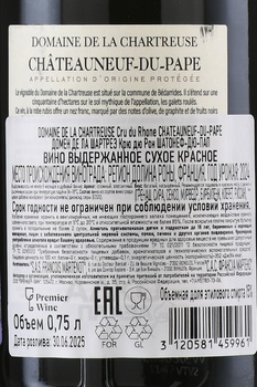 Domaine de la Chartreuse Cru du Rhone Chateauneuf-du-Pape - вино Домен де ля Шартрез Крю дю Рон Шатонеф-дю-Пап 2022 год 0.75 л красное сухое