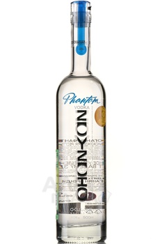 Водка Оганян Фантом 0.5 л