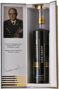 Коньяк Оганян Маршал И. С. Исаков 0.7 л в п/у