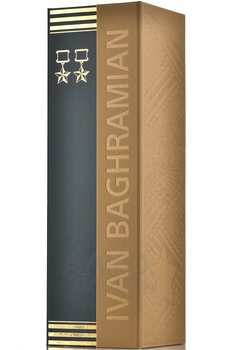 Коньяк Оганян Маршал И. Х. Баграмян 0.7 л в п/у