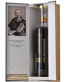 Коньяк Оганян Маршал И. Х. Баграмян 0.7 л в п/у