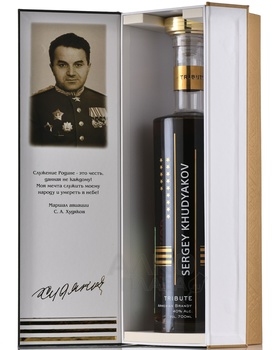 Коньяк Оганян Маршал С. А. Худяков 0.7 л в п/у