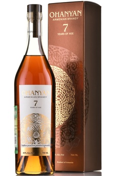 Коньяк Оганян 7 лет 0.7 л в п/у