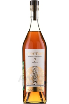 Коньяк Оганян 7 лет 0.7 л в п/у