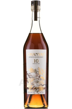 Коньяк Оганян 10 лет 0.7 л в п/у