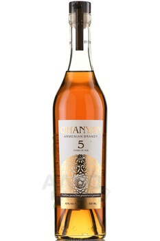 Коньяк Оганян 5 лет 0.5 л в п/у