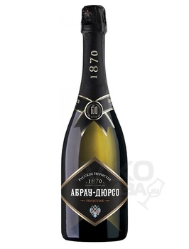 Игристое вино Абрау-Дюрсо полусухое белое 0.75 л