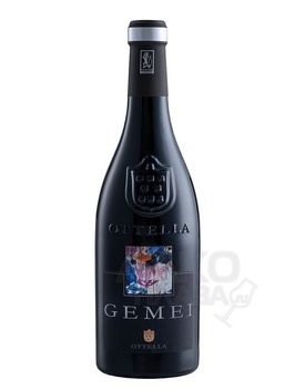 Ottella Gemei - вино Оттелла Джемей 0.75 л красное сухое