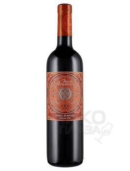 Feudo Arancio Nero d’Avola Sicilia DOC - вино Феудо Аранчо Неро д’Авола 0.75 л красное полусухое