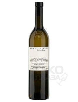 Steierrland Gross Welschriesling PRO - вино сухое Штайрерланд Гросс Вельшрислинг ПРО 0.75 л