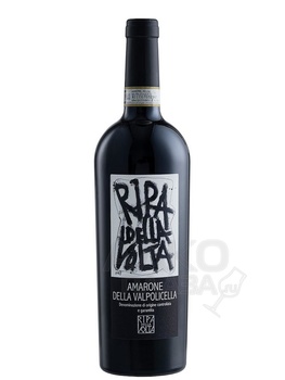 Valpolicella Ripasso Ottella - сухое вино Вальполичелла Рипассо Оттелла 0.75 л