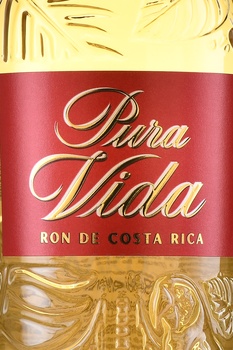 Pura Vida Blanco - ром Пьюра Вида Бланко 0.7 л