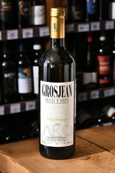 Grosjean Chardonnay - вино Грожан Шардоне 2022 год 0.75 л белое сухое