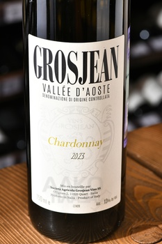 Grosjean Chardonnay - вино Грожан Шардоне 2022 год 0.75 л белое сухое