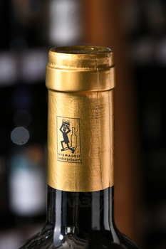 Grosjean Chardonnay - вино Грожан Шардоне 2022 год 0.75 л белое сухое