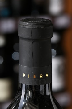 Pinot Grigio Terre Magre - вино Пино Гриджио Терре Магре 2023 год 0.75 л белое сухое