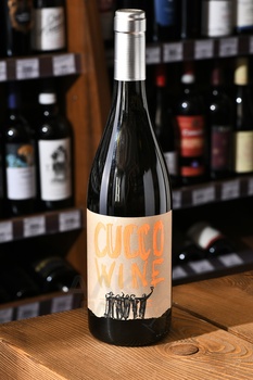 Cucco Wine Venezia Giulia IGT - вино Кукко Вайн Венеция Джулия ИГТ 2020 год 0.75 л белое сухое