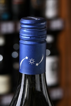 W… Dreams - вино В... Дримз 2021 год 0.75 л белое сухое