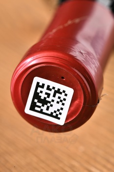 Вино Локо Чимбали Куприн 0.75 л красное сухое