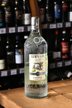 Водка Иджеван Виноград 0.75 л