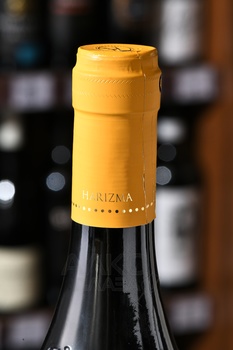 Aleksandrovic Chardonnay - вино Александрович Шардоне 0.75 л белое сухое