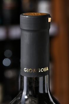 Вино Саперави серия Гиоргоба 0.75 л красное сухое