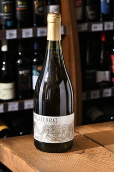 Amadis de Gaula Requiebro Seleccion - вино Рекьебро Селексьон 0.75 л белое сухое