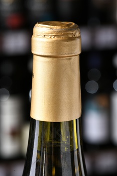 Amadis de Gaula Requiebro Seleccion - вино Рекьебро Селексьон 0.75 л белое сухое