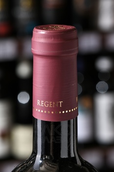 Aleksandrovic Reserve - вино Александрович Резерва 0.75 л красное сухое