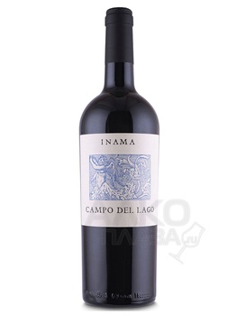 Inama Campo del Lago Colli Berici DOC - вино Инама Кампо дель Лаго Коллли Беричи 0.75 л красное сухое