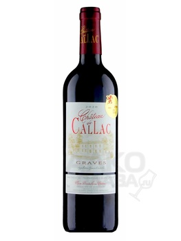 Chateau de Callac Graves AOC - вино Шато де Каллак 0.75 красное сухое