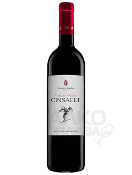 Domaine des Tourelles Cinsault Vieilles Vignes Vallee de la Bekaa - вино Домен де Турель Сенсо Вьей Винь 0.75 л красное сухое