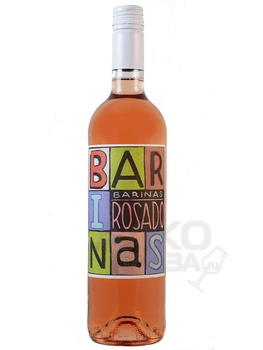 Barinas Rosado Jumilla DOP - вино Баринас Росадо 0.75 л розовое сухое