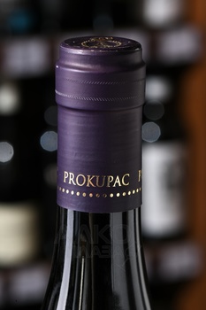 Aleksandrovic Prokupac - вино Александрович Прокупец 0.75 л красное сухое