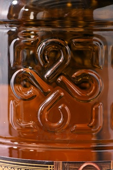 Rakija Perun - ракия Перун Айвовая 0.7 л