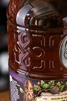 Rakija Perun - ракия Перун Сливовая 0.7 л