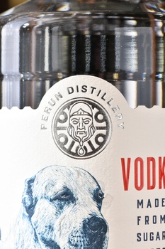 Perun Grom - водка Перун Гром 0.7 л