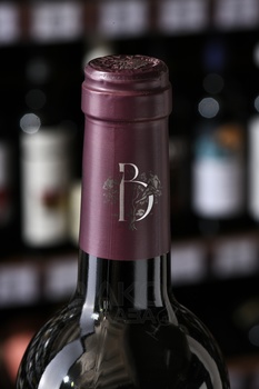 Banisio Tempranillo - вино Банисио Темпранильо 2020 год 0.75 л красное сухое