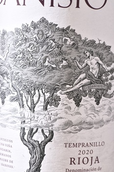 Banisio Tempranillo - вино Банисио Темпранильо 2020 год 0.75 л красное сухое