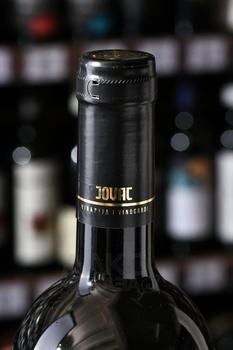 Stella Noir Jovac - вино Стелла Нуар Йовац 2021 год 0.75 л красное сухое