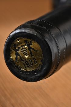 Stella Noir Jovac - вино Стелла Нуар Йовац 2021 год 0.75 л красное сухое