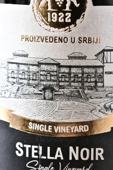 Stella Noir Jovac - вино Стелла Нуар Йовац 2021 год 0.75 л красное сухое