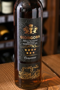 Коньяк КВ Гиоргоба 7 лет 0.5 л