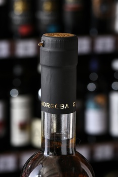 Коньяк КВ Гиоргоба 7 лет 0.5 л