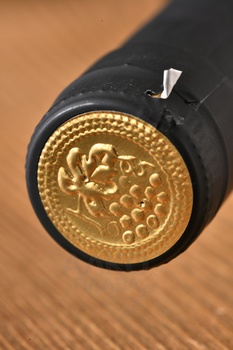 Коньяк КВ Гиоргоба 7 лет 0.5 л