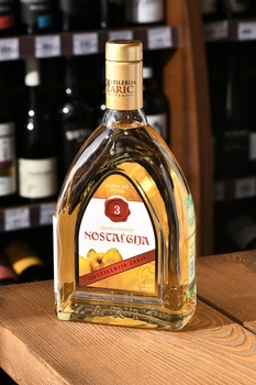 Ракия Кралица Айвовая 0.7 л