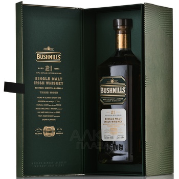 Bushmills Cask Reserve 21 Years Old - виски Бушмилз Каск Резерв 21 год 0.7 л в п/у