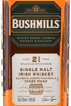 Bushmills Cask Reserve 21 Years Old - виски Бушмилз Каск Резерв 21 год 0.7 л в п/у