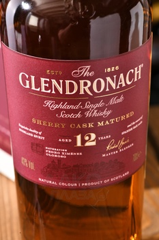 Glendronach 12 years Original - виски Глендронах 12 лет Ориджинал 0.7 л